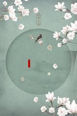 雏鸟me官网